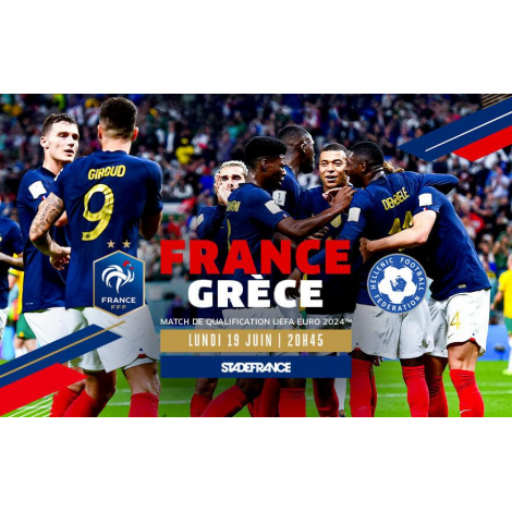 France / Grèce, Saint-Denis La Plaine 