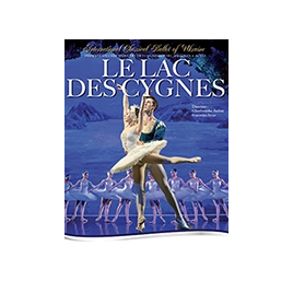 LE LAC DES CYGNES - BALLET ET ORCHESTRE