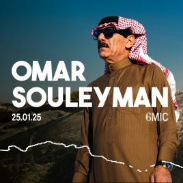 OMAR SOULEYMAN