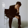 JAZZ A VIENNE 2025 - JAMIE CULLUM, Vienne, le 10/07/2025