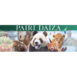 Zoo Pairi Daiza, Brugelette 