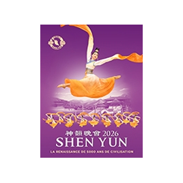 SHEN YUN