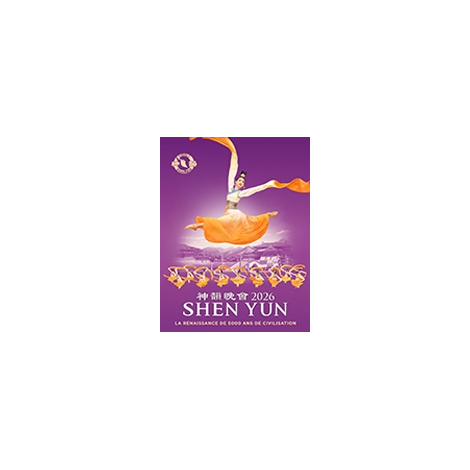 SHEN YUN, Tours 