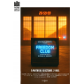 Freedom Club, Paris, le 06/12/2025