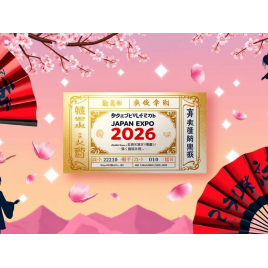 JAPAN EXPO PARIS - 25e IMPACT : 1 JOUR