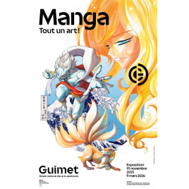 Musée guimet : COLL. PERMANENTES & EXPO. TEMPORAIRES