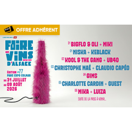 CHARLOTTE CARDIN + GUEST