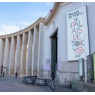 Palais de tokyo , Paris 