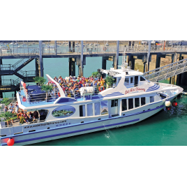 BATEAUX DES ILES CHAUSEY / JOLIE FRANCE