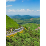 Panoramique des Dômes 