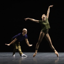 Paysages Intérieurs , Paris, le 04/01/2026