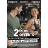 Neoness : abonnement prime