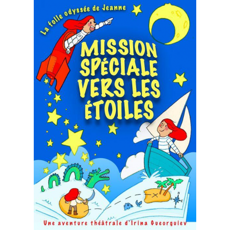 MISSION SPECIALE VERS LES ETOILES, Marseille 
