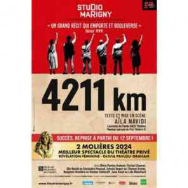 4211 KM
