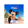 DISNEY BILLET CSE FLEX 1 JOUR, Marne-la-Vallée 